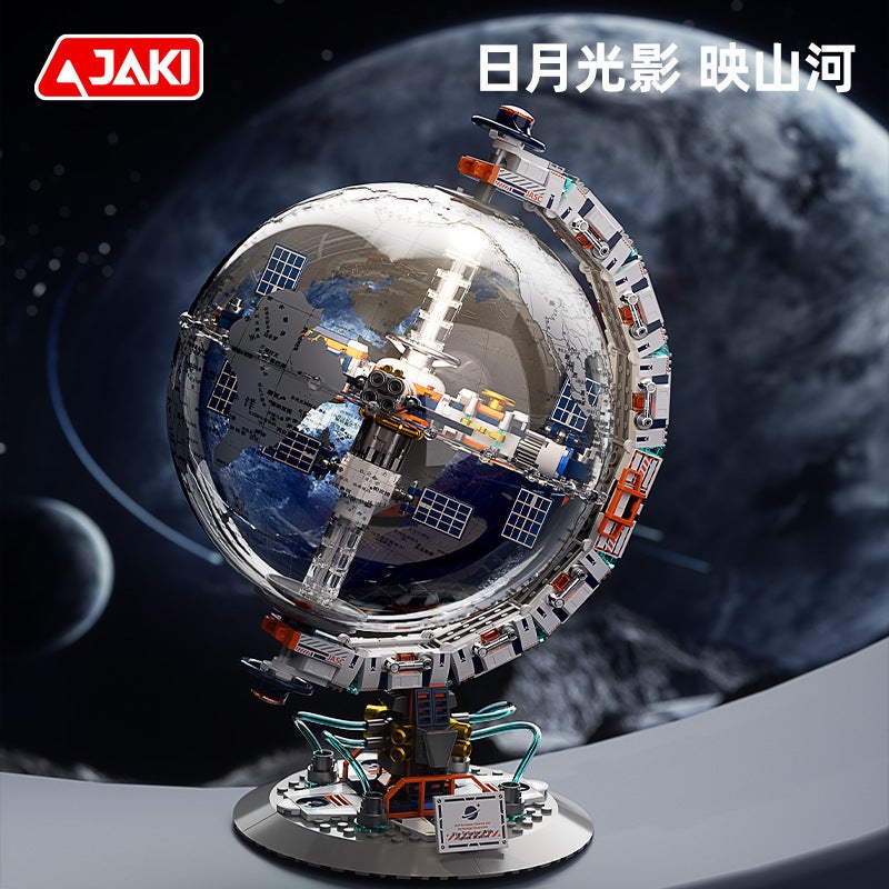 Compatible With Lego Space Rocket Dawn Globe Educational Assembled Toys Boys Birthday Gift - Image 2